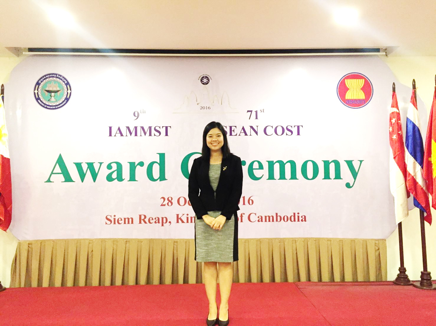 Dr. Worajit Setthapun won 2016 ASEAN-U.S. Science Prize for Women 