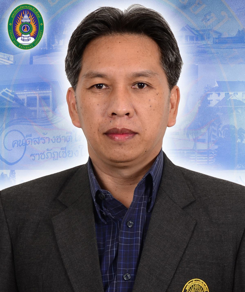 มหาวิทยาลัยราชภัฏ, ราชภัฏ, ราชภัฏเชียงใหม่, มหาวิทยาลัยราชภัฏเชียงใหม่, เชียงใหม่, ราชภัฏภาคเหนือ, วค, Rajabhat, Chiangmai, Rajabhat University, cmru, Chiangmai Rajabhat University