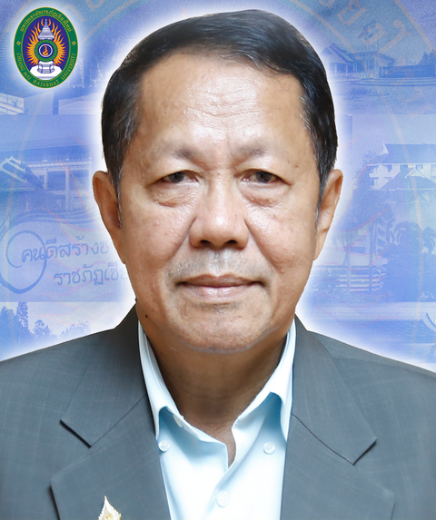 มหาวิทยาลัยราชภัฏ, ราชภัฏ, ราชภัฏเชียงใหม่, มหาวิทยาลัยราชภัฏเชียงใหม่, เชียงใหม่, ราชภัฏภาคเหนือ, วค, Rajabhat, Chiangmai, Rajabhat University, cmru, Chiangmai Rajabhat University